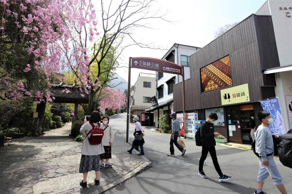 Forest Villa Hakone Exterior foto